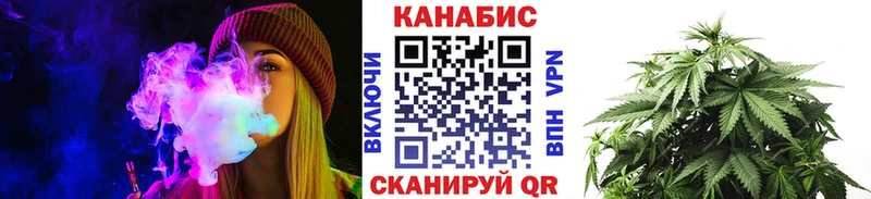 Купить Alpha PVP Амфетамин КОКАИН Гашиш Марихуана Меф Брюховецкая
