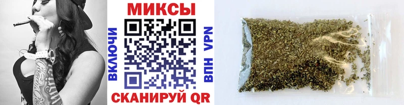 БУТИРАТ Butirat  Купить  Брюховецкая 