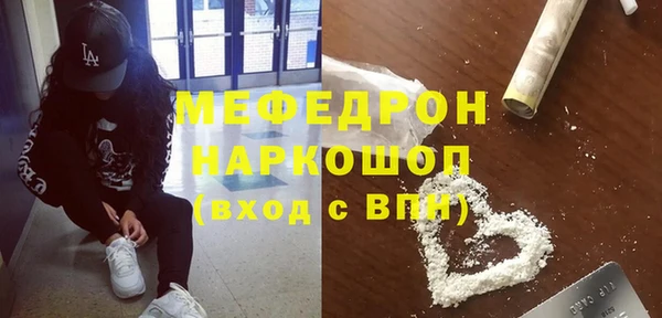 марихуана Киренск