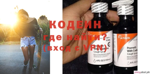 соль ск Кинешма