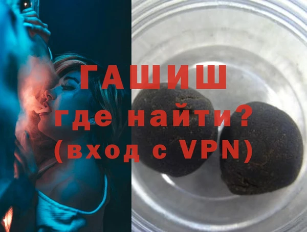 соль ск Кинешма