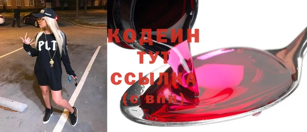 марихуана Киренск