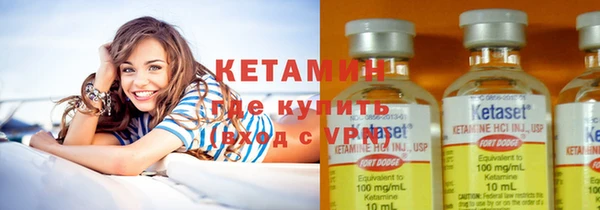 марихуана Киренск