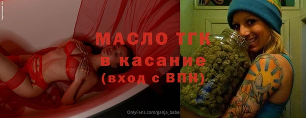 марихуана Киренск
