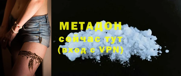 мескалин Киреевск