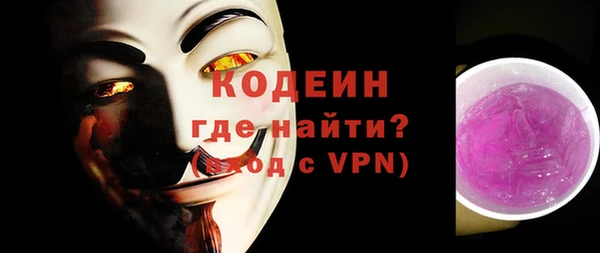 марихуана Киренск