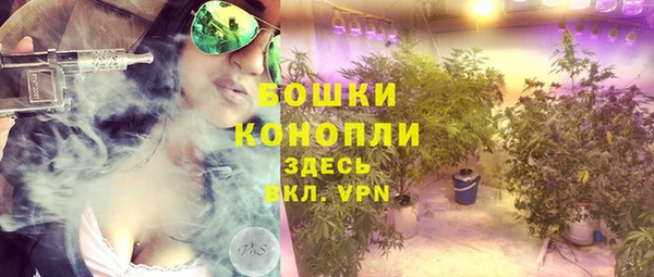 марихуана Киренск