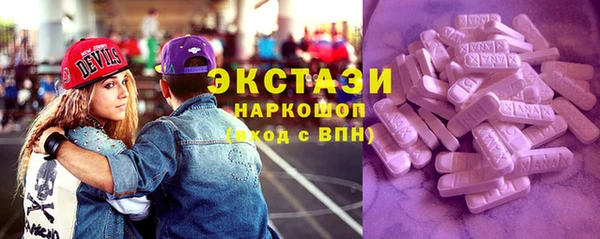 мескалин Киреевск