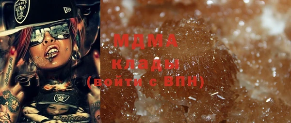 марихуана Киренск