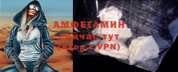 мескалин Киреевск