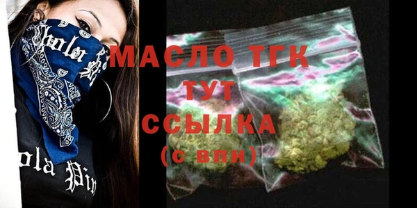 мескалин Киреевск
