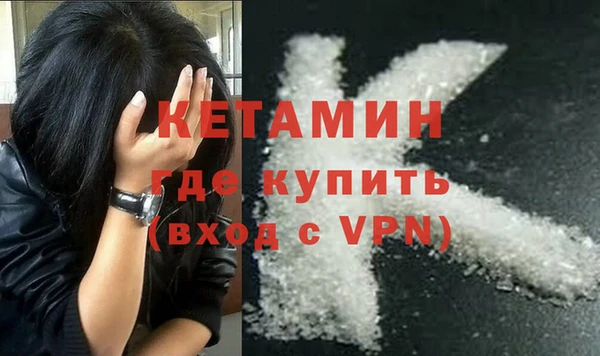 марихуана Киренск