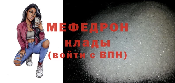 марихуана Киренск